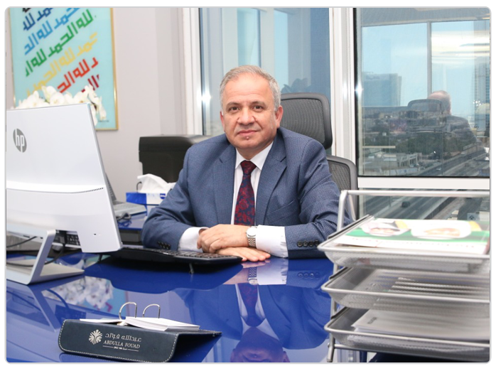 Announcement, Abdulla Fouad Co. New CEO