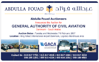 abdulla fouad travel agency dammam