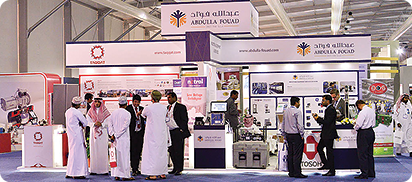 12th SABIC TECHNICAL CONFERENCE (STC-12) Exhibition
