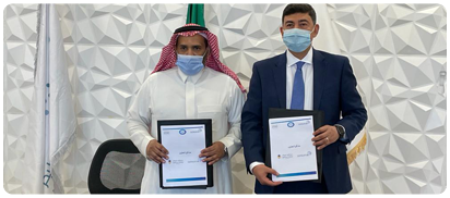 Abdulla Fouad Infotech signs a MOU towards a strategic partnership