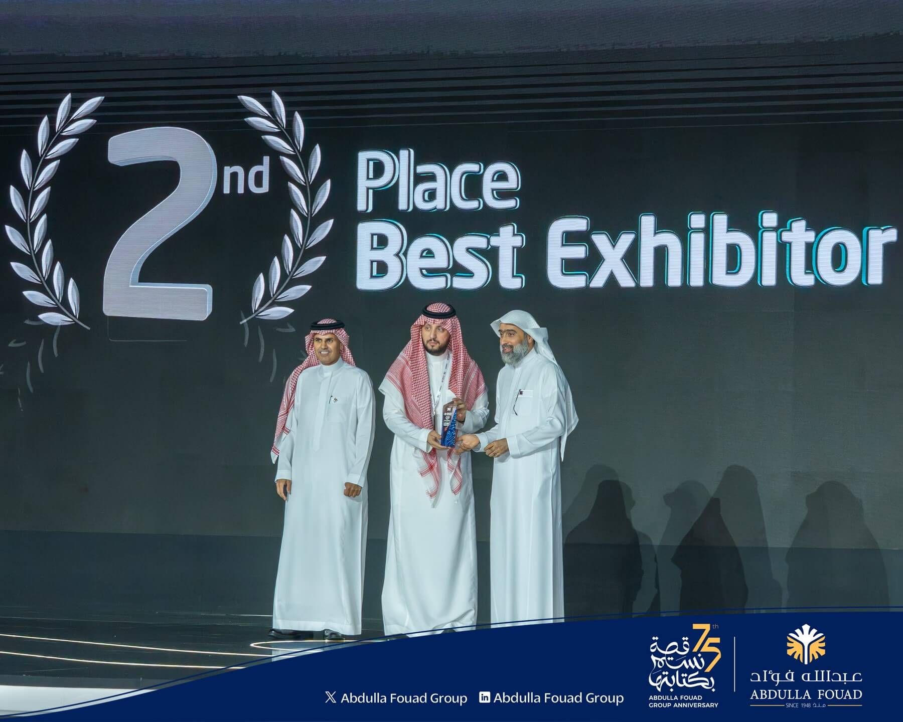 The 19th Middle East Corrosion Conference & Exhibition Award