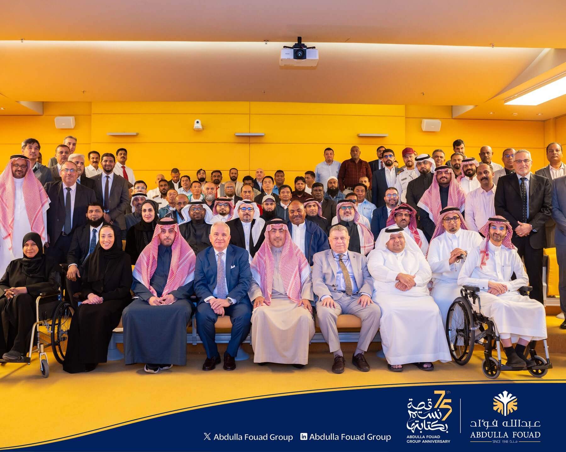 Service Award Ceremony